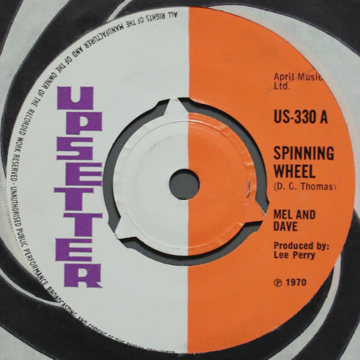 Upsetters on CD
